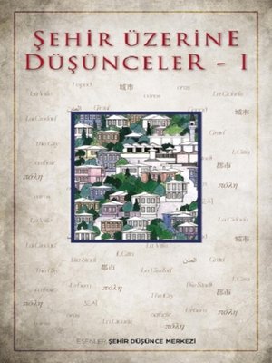 cover image of Şehİr Üzerİne Düşünceler - 1